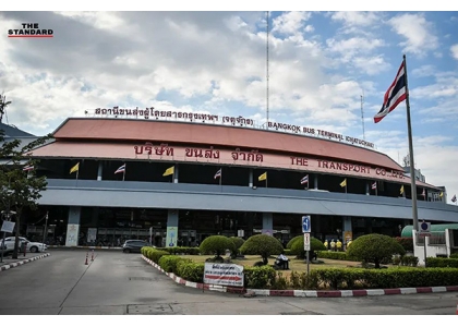 2024–01-05 曼谷最大客运总站老旧 拟投70亿铢重建
